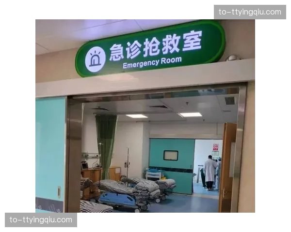 急救绿色通道不仅对接定点医院 还与社会救治体系实现数据无缝互联