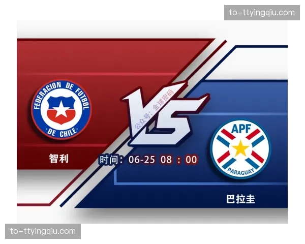 美国D组迎战巴拉圭澳大利亚 东道主赛程安排占据地利