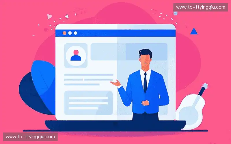 联系天天盈球客服中心